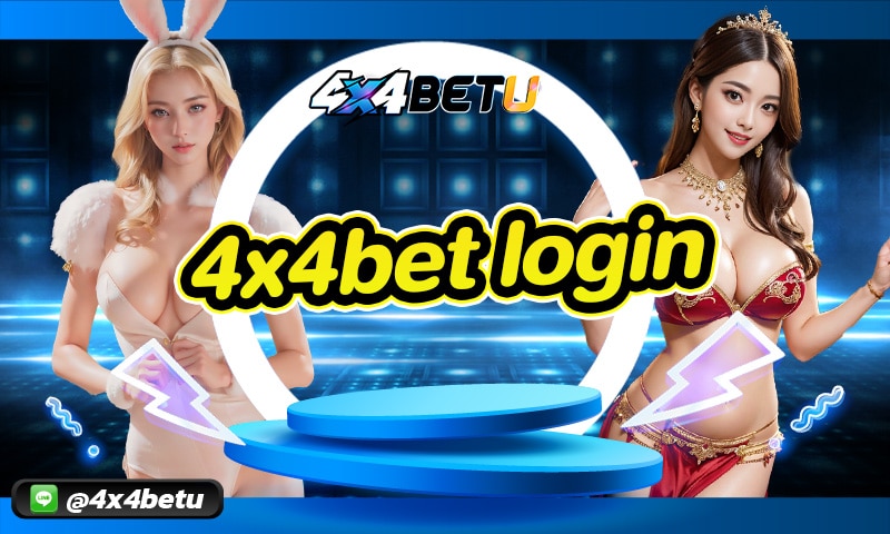 4x4bet login สมัครฟรีไม่มีขั้นต่ำ สล็อตออนไลน์ ไม่มีทุนก็เล่นได้